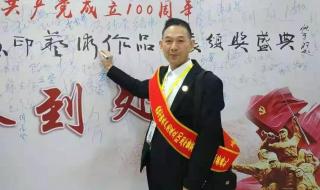 徐州书法培训班