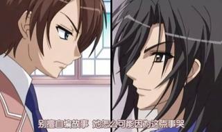 茜色染红的街道