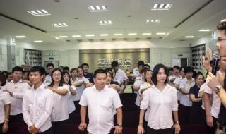 河北师范大学商学院