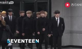 张润贞初恋 张润贞初恋