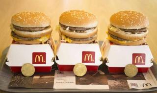 麦当劳半价 麦当劳半价