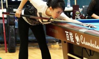 潘晓婷台球教程全集