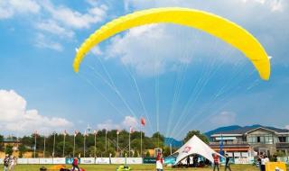 中国滑翔伞训练基地