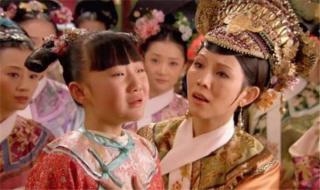 传闻中的七公主结局 传闻中的七公主结局