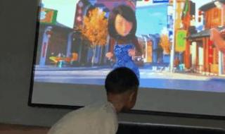 新宝宝乐园 新宝宝乐园