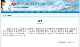 新疆电影院 新疆电影院