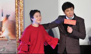 沈腾马丽演短了两分钟 沈腾马丽演短了两分钟