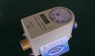 智能卡水表 智能卡水表