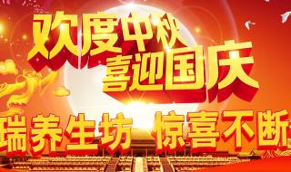 五谷杂粮养生坊 五谷杂粮养生坊