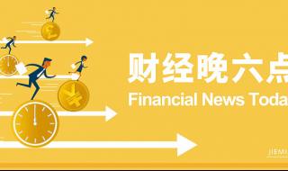 魔兽世界坐骑喊话宏 魔兽世界坐骑喊话宏