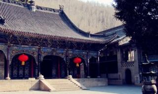 五台山五爷 五台山五爷