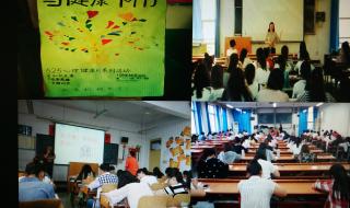 河北师范大学汇华学院 河北师范大学汇华学院