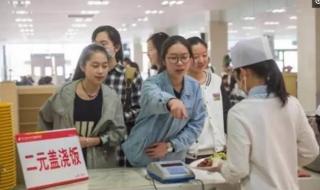 西安防空警报 西安防空警报