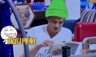 大侦探第八季第一案