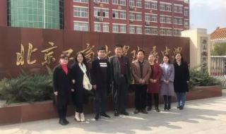 陕西蒲城尧山中学 陕西蒲城尧山中学