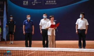 2022网球四大满贯奖金 2022网球四大满贯奖金