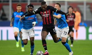 ac米兰历届球员名单 ac米兰历届球员名单