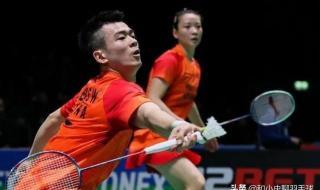 羽毛球双打站位图解 羽毛球双打站位图解