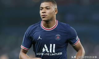 法国国家队2022阵容 法国国家队2022阵容